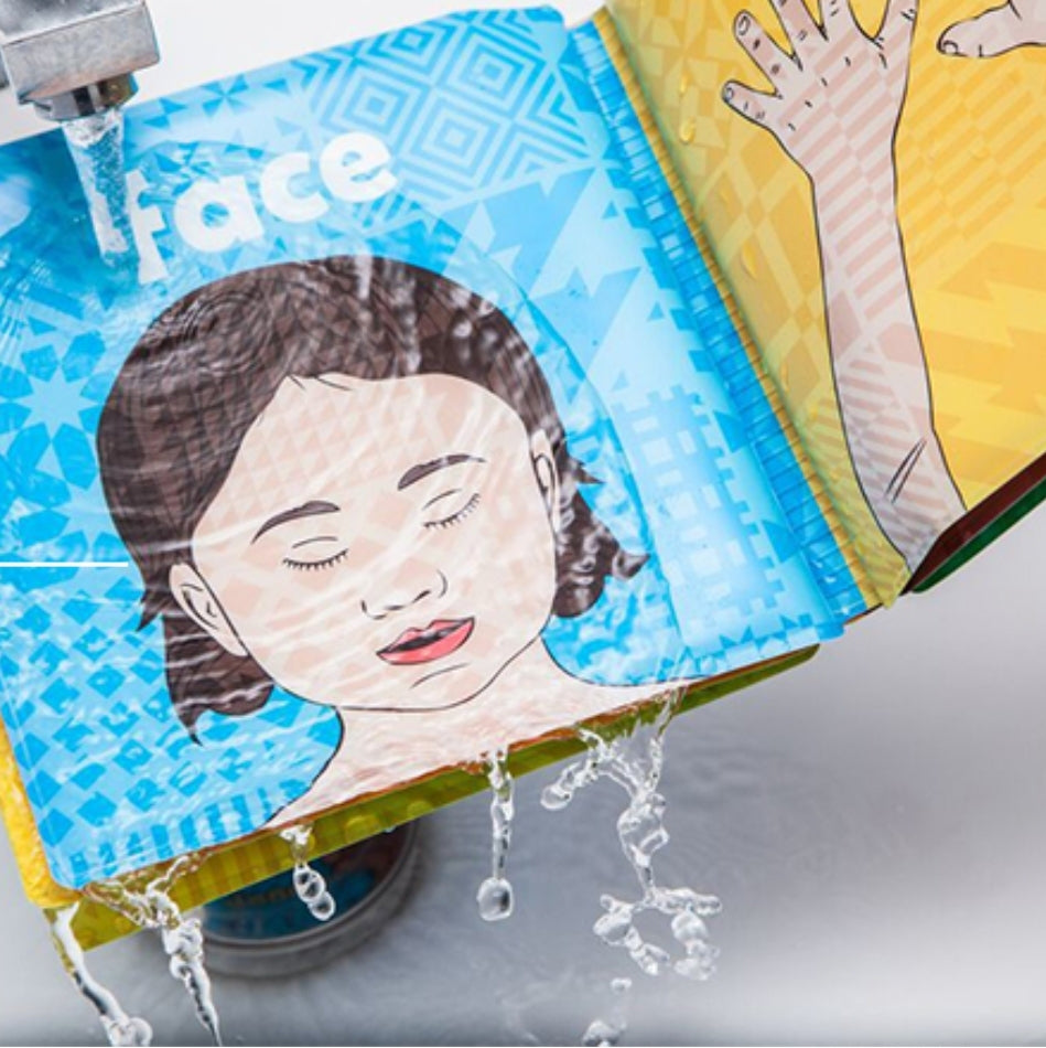 My First Wudhu Bath Book (changes colour in water!)