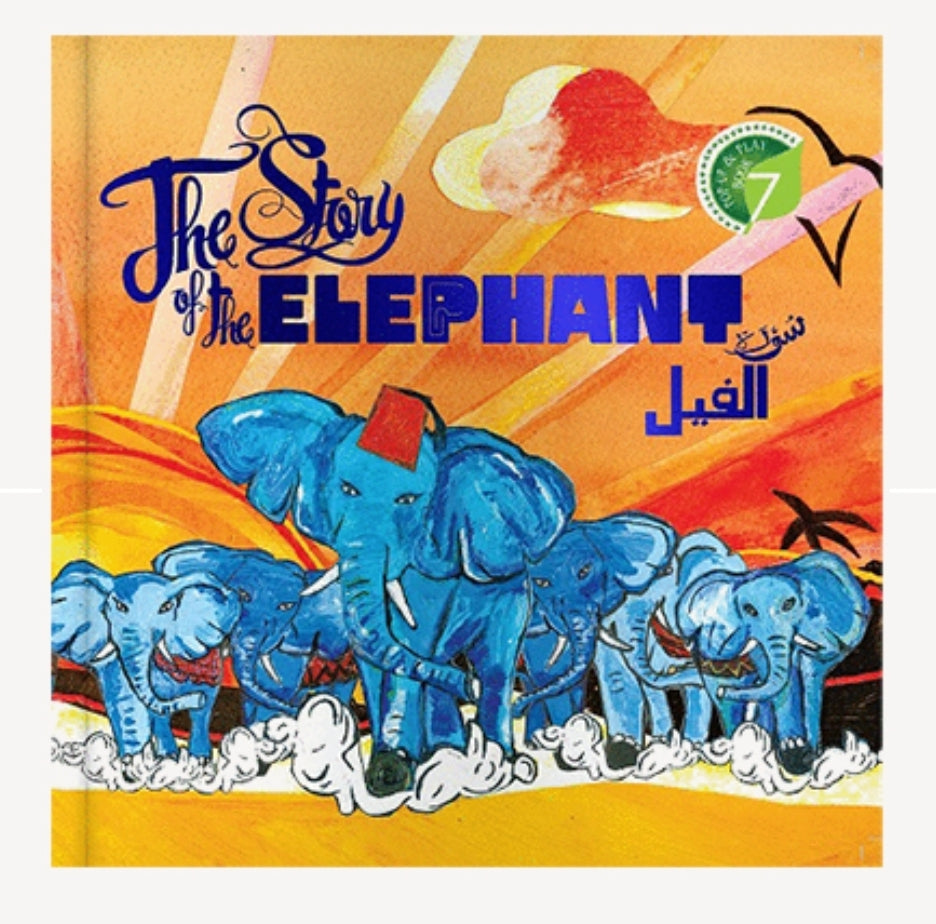 Surah Al Feel Pop Up Book, the Quran Story of the Army of Elephants