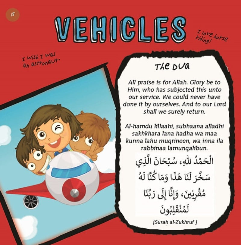 23 Duas for Kids