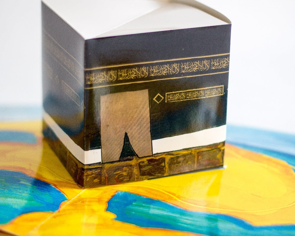Surah Al Feel Pop Up Book, the Quran Story of the Army of Elephants