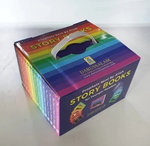 Stories of the Prophets, 15 book set