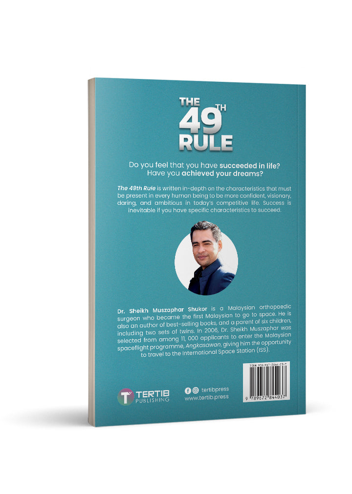 The 49th Rule