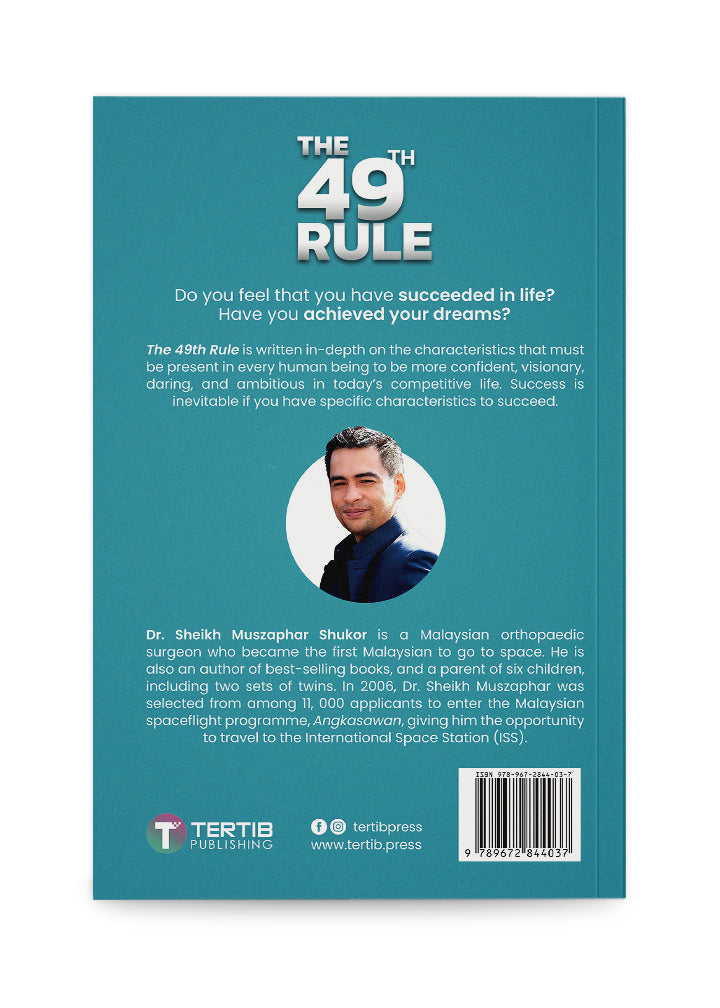 The 49th Rule
