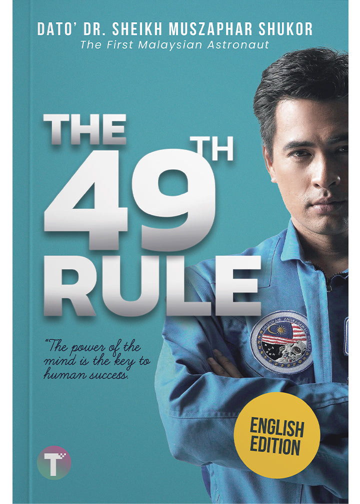 The 49th Rule