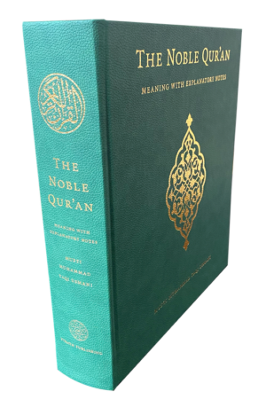 Noble Quran-Arabic & English, Mufti Taqi Uthmani, Deluxe Edition