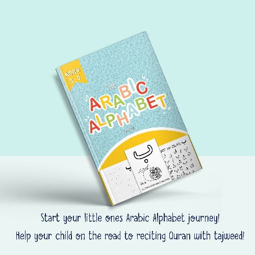 The Arabic Alpabet Workbook