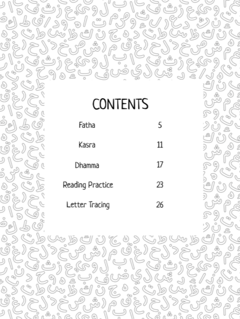 The Arabic Short Vowels
