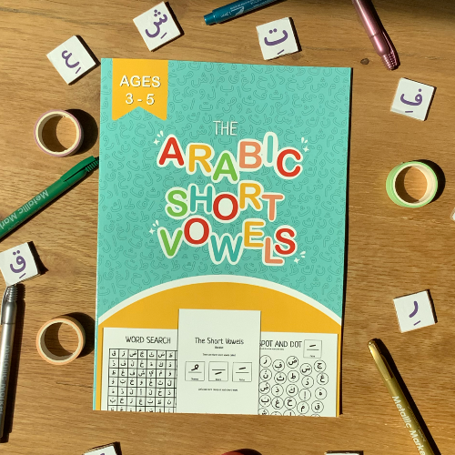 The Arabic Short Vowels