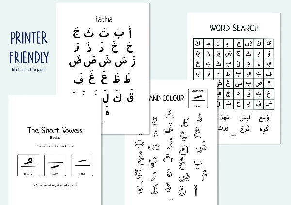 The Arabic Short Vowels