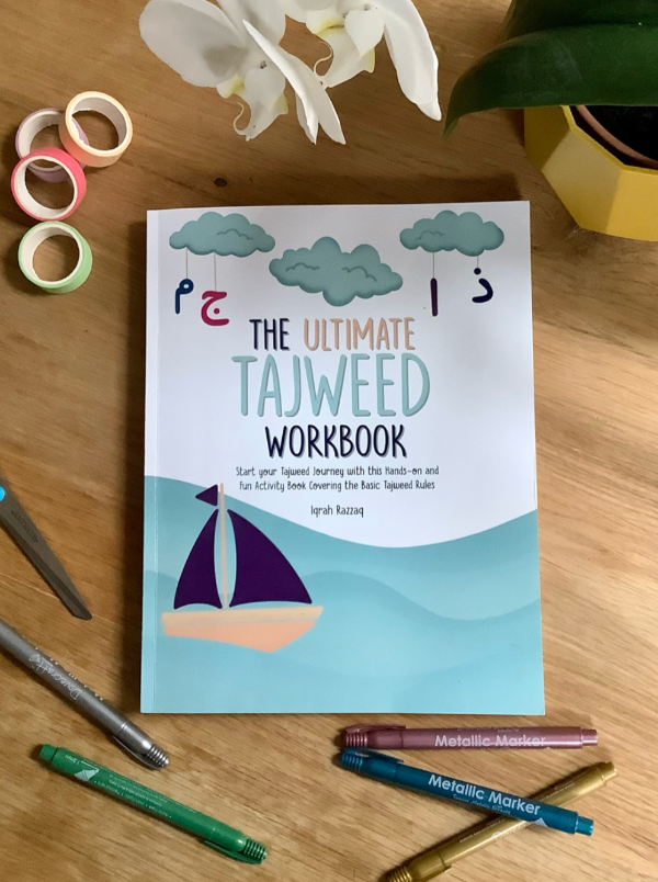 The Ultimate Tajweed Workbook