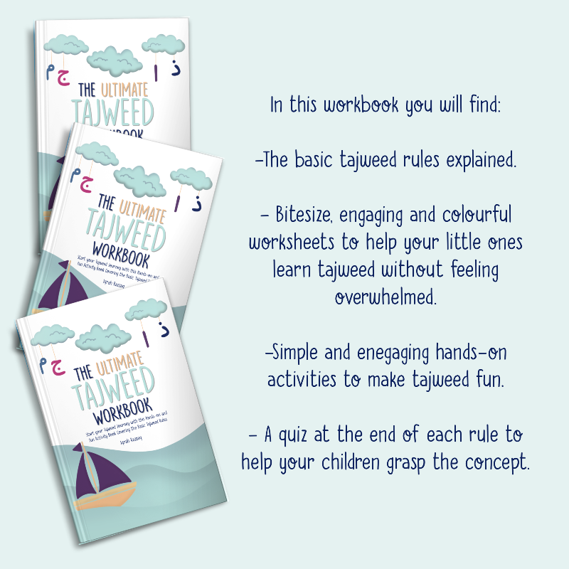 The Ultimate Tajweed Workbook