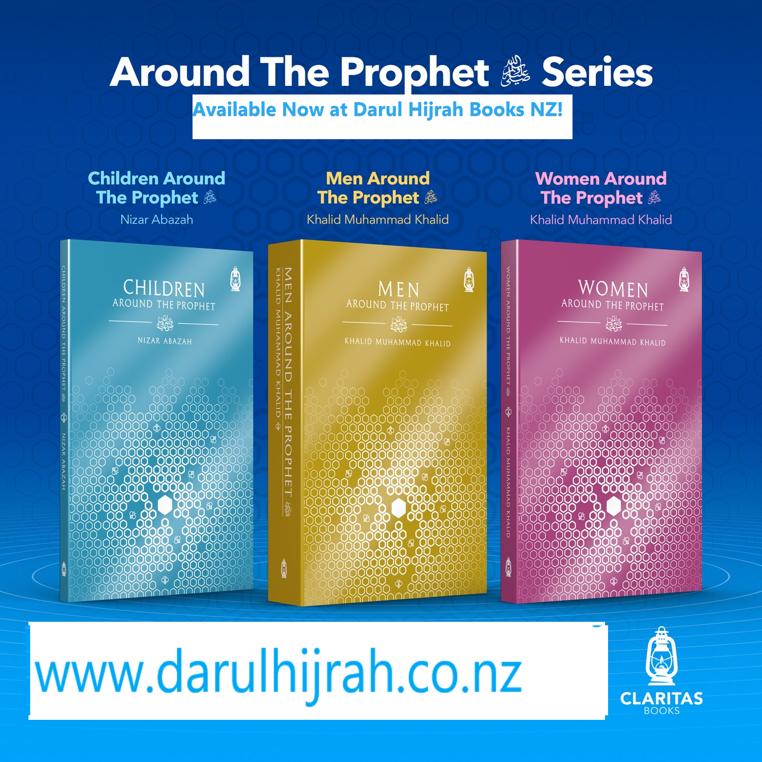 Men Around the Prophet ﷺ