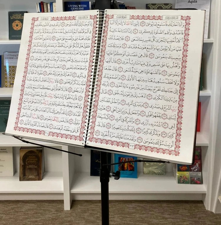Quran, Extra Large, Spiral Bound (2 Volumes)