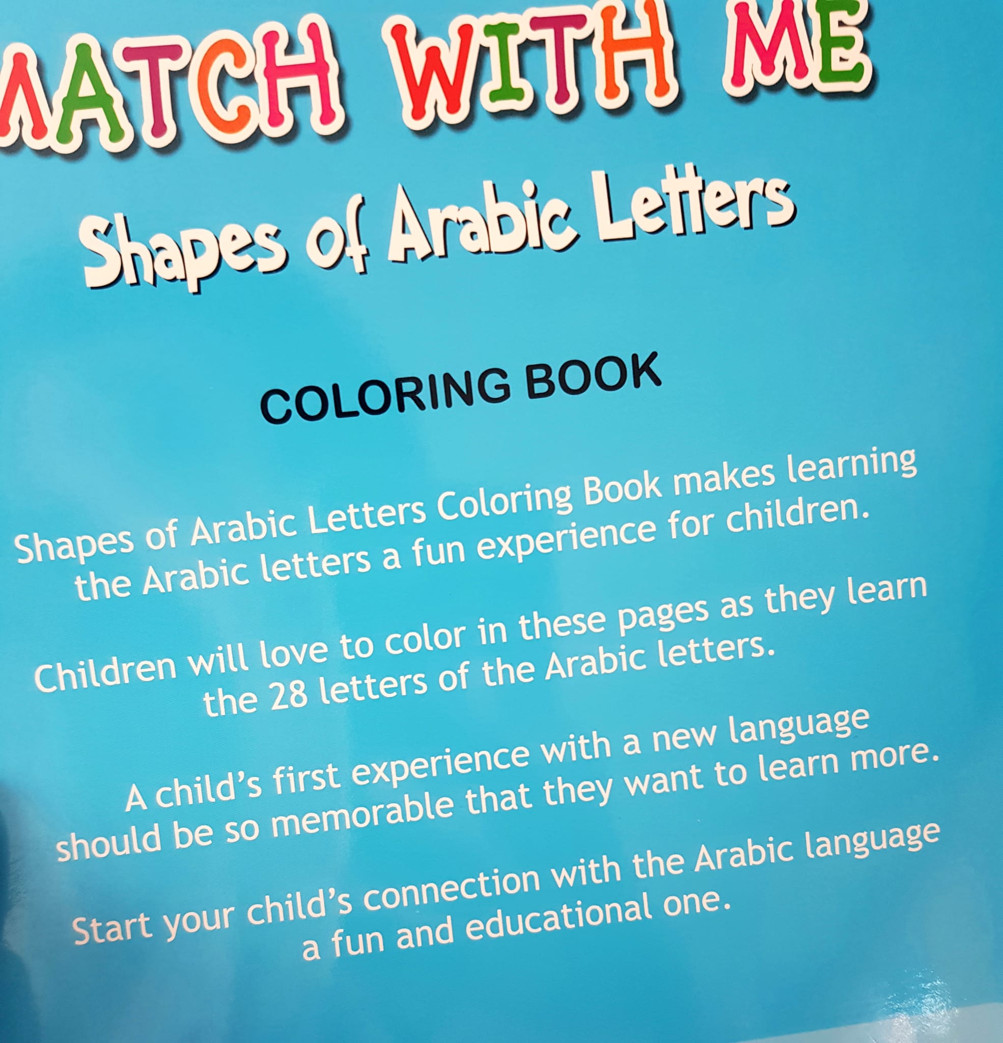 Match With Me: Shapes of Arabic Alphabet/Letters (Colouring Book)