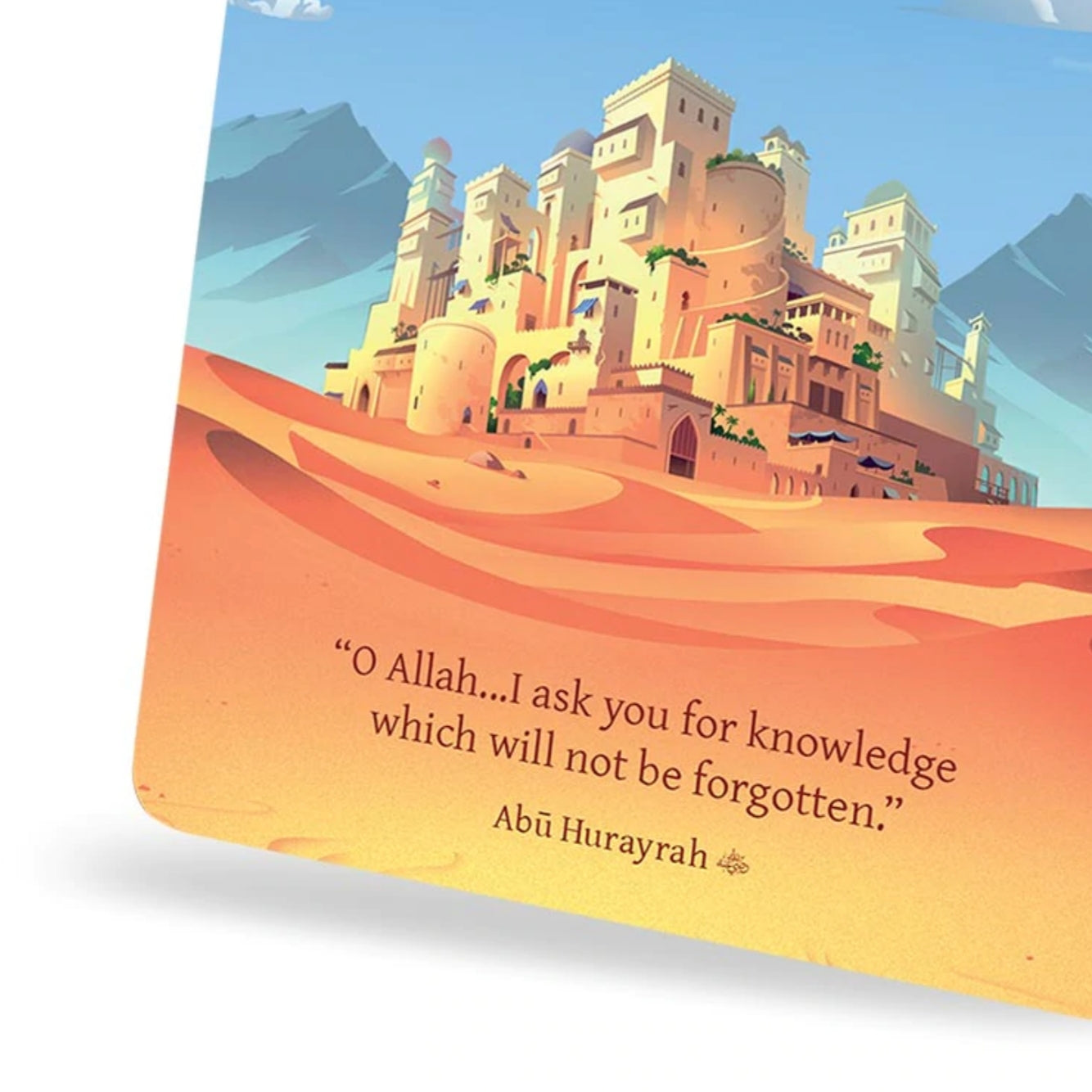 Sahaba Cards