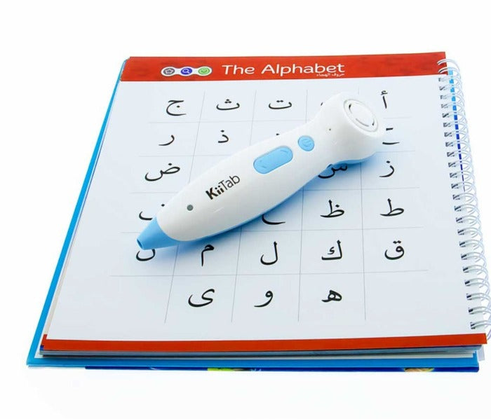 KiiTab, Pen Quran (for Learning Roots' products)