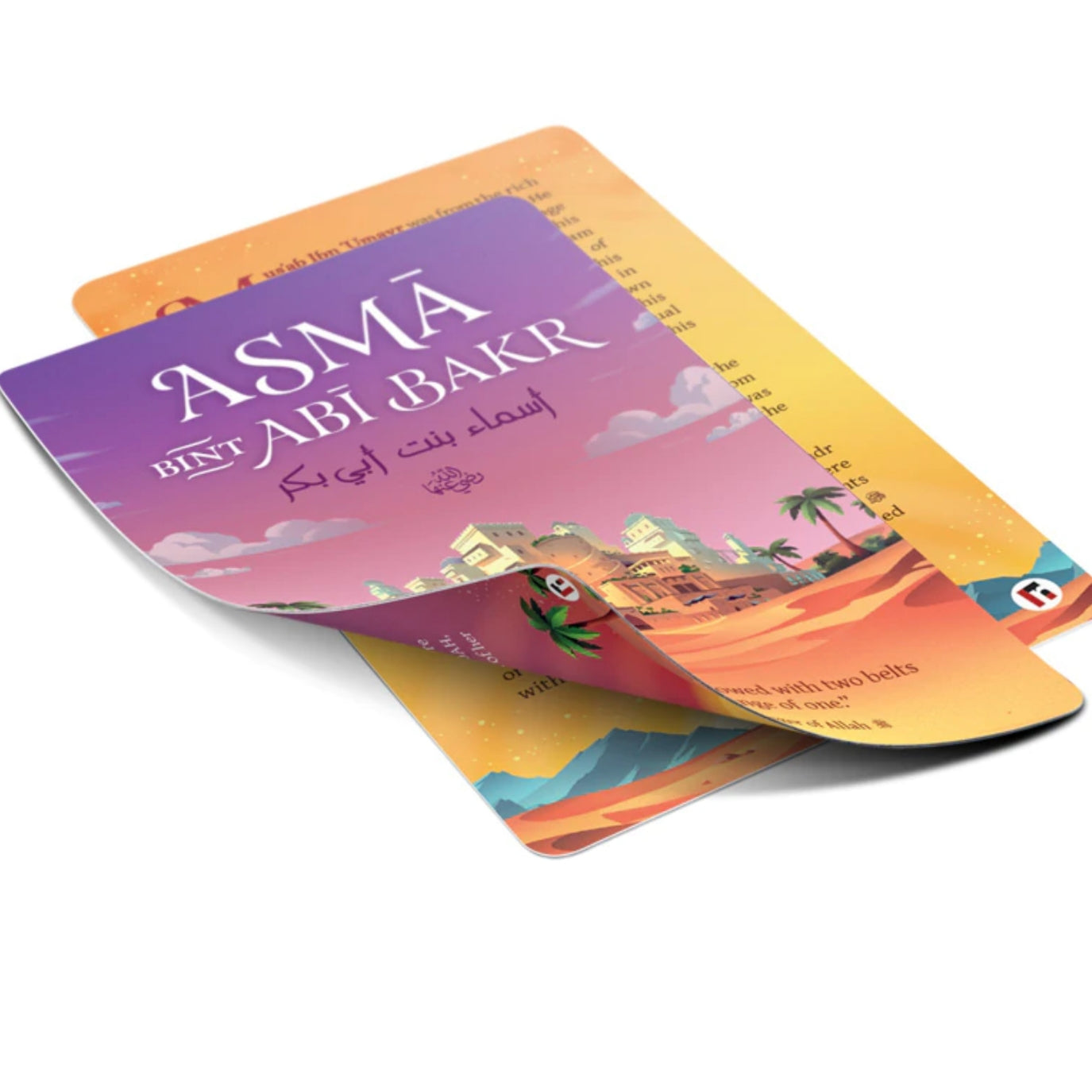 Sahaba Cards