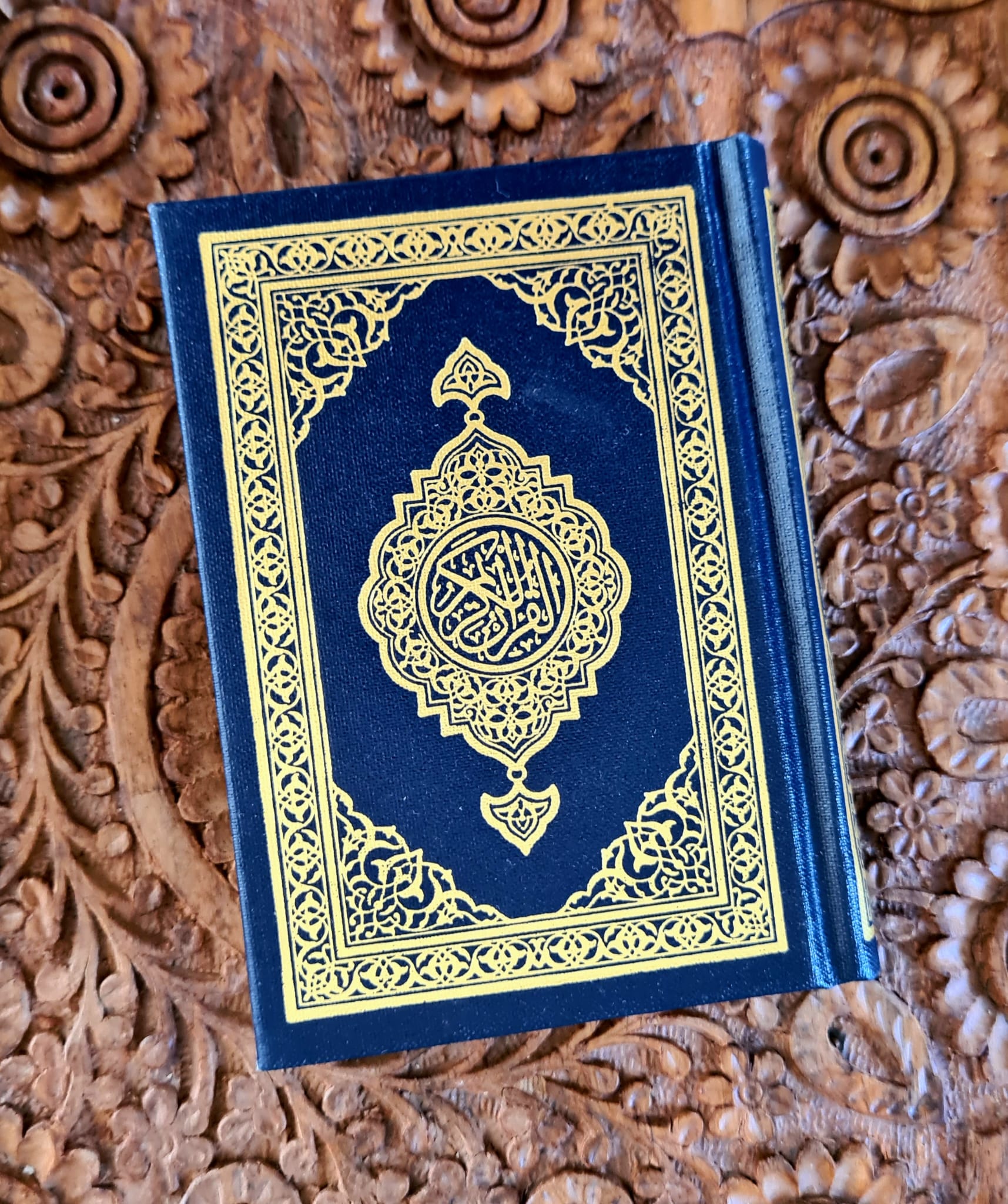 Quran Mus'haf - Pocket size