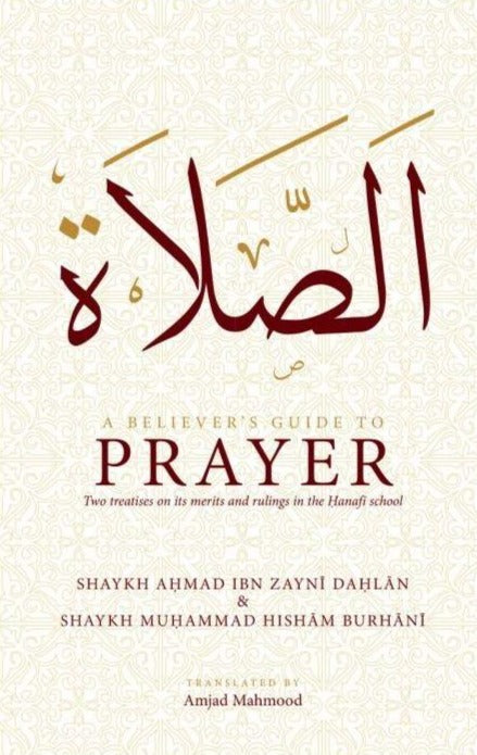 A Believer's Guide to Prayer