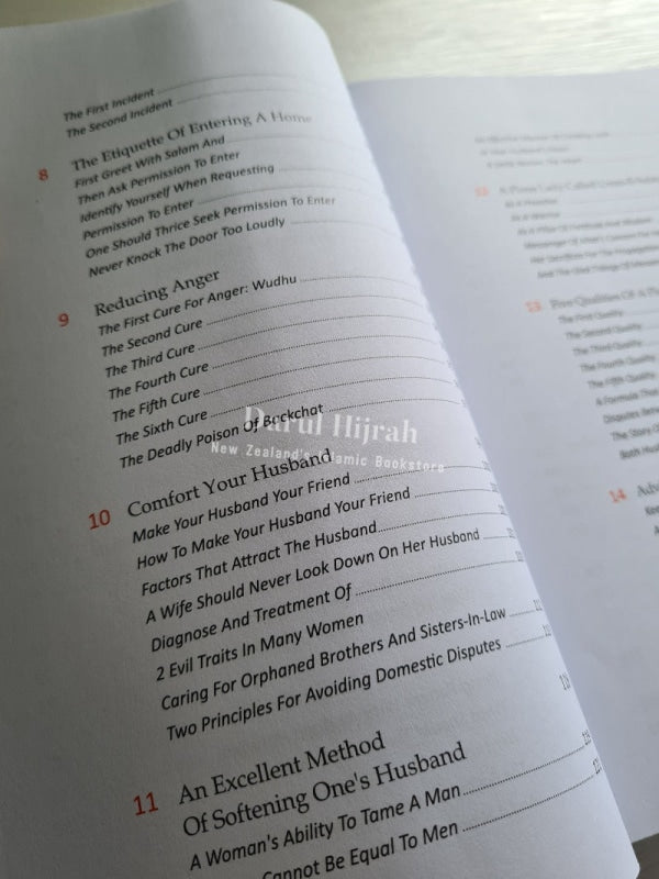 A Gift For A Muslim Bride