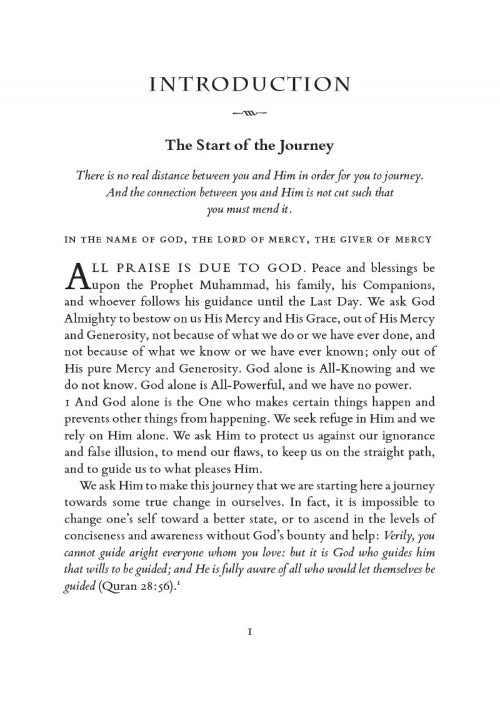 A Journey to God: Reflections on the Hikam of Ibn Ata'illah