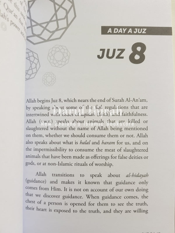 A Juz Day: Summary Of The Quran Books