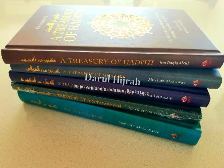 A Treasury of Sacred Maxims: A Commentary on Islamic Legal Principles