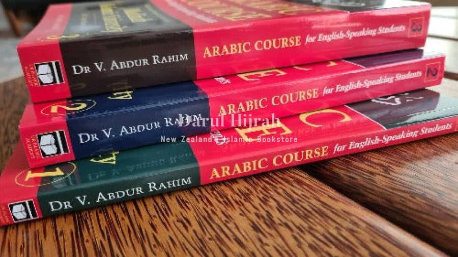 Arabic course for English speaking students volume 1