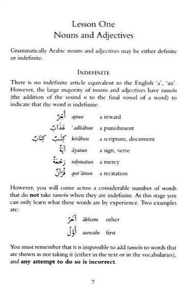 Arabic Through the Quran