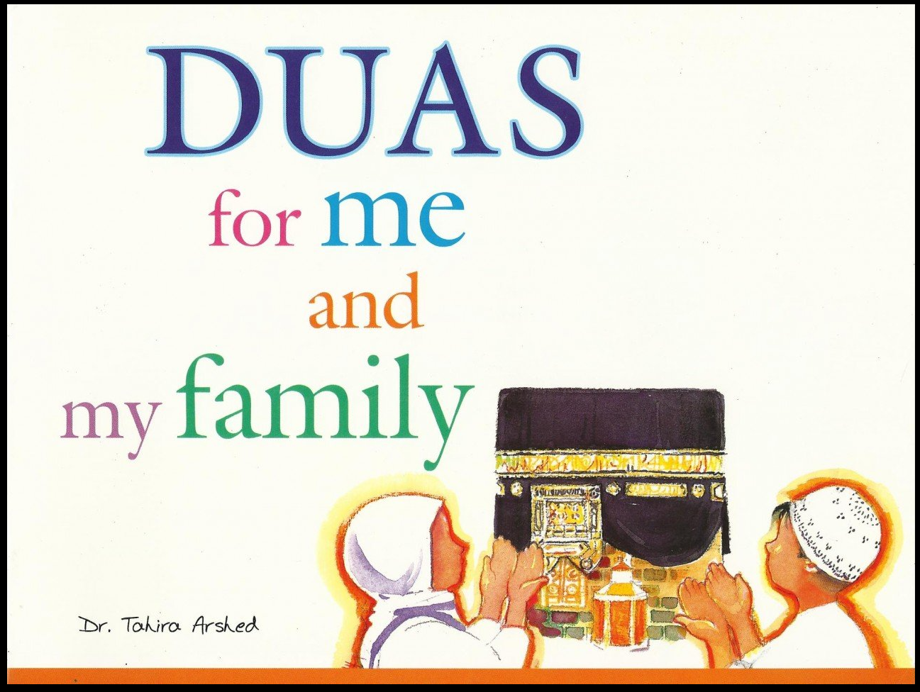 Duas For Me And My Family