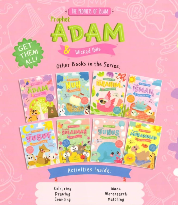 The Prophets of Islam Activity Books: Prophet Adam and Wicked Iblis