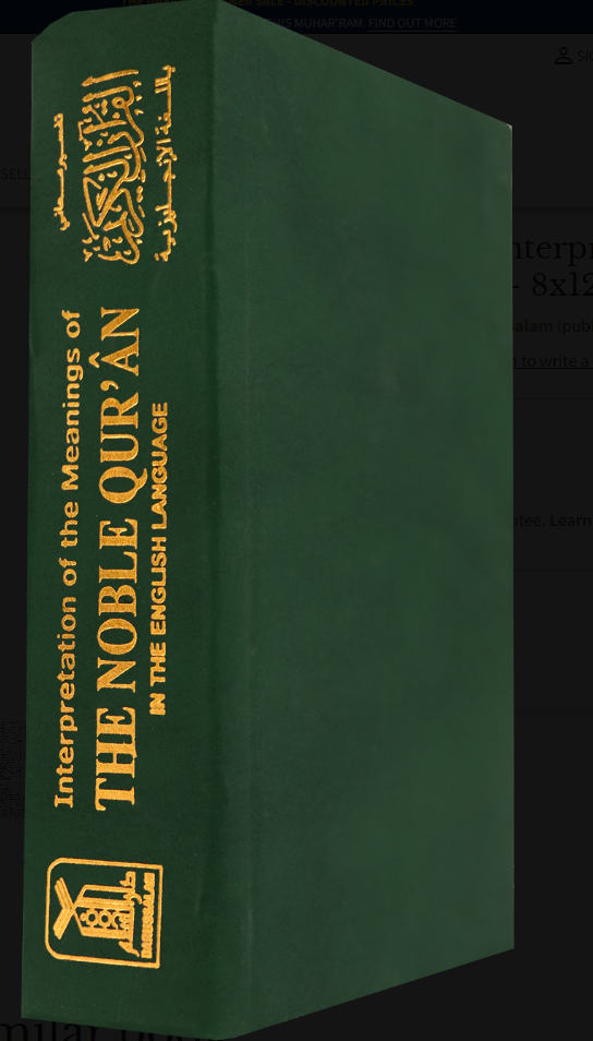 The Noble Quran, pocket size