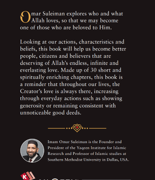 Allah Loves...