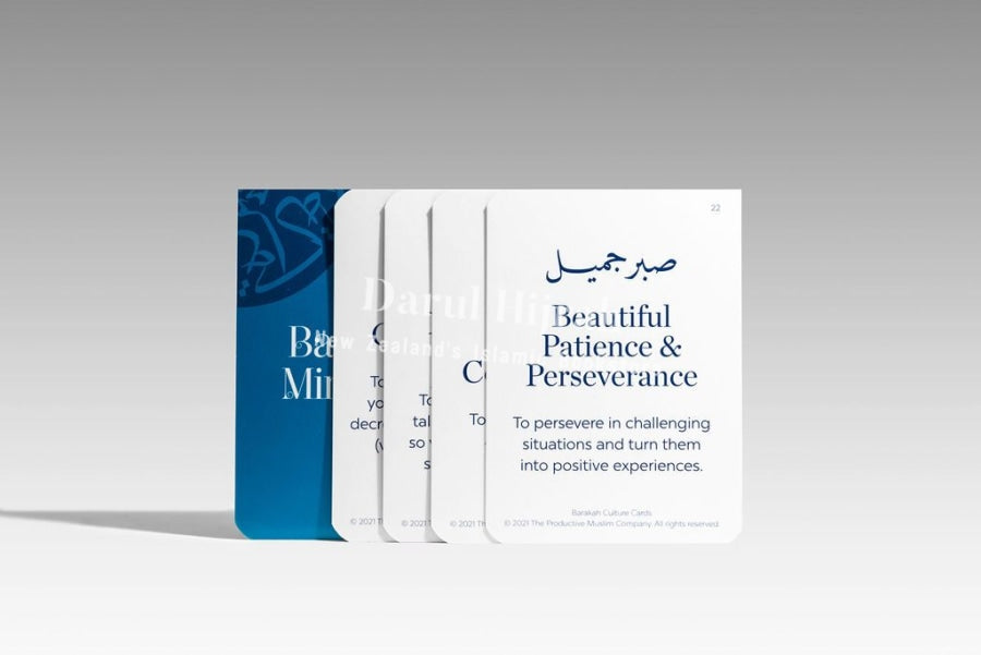 Barakah Culture Cards Educational Flash