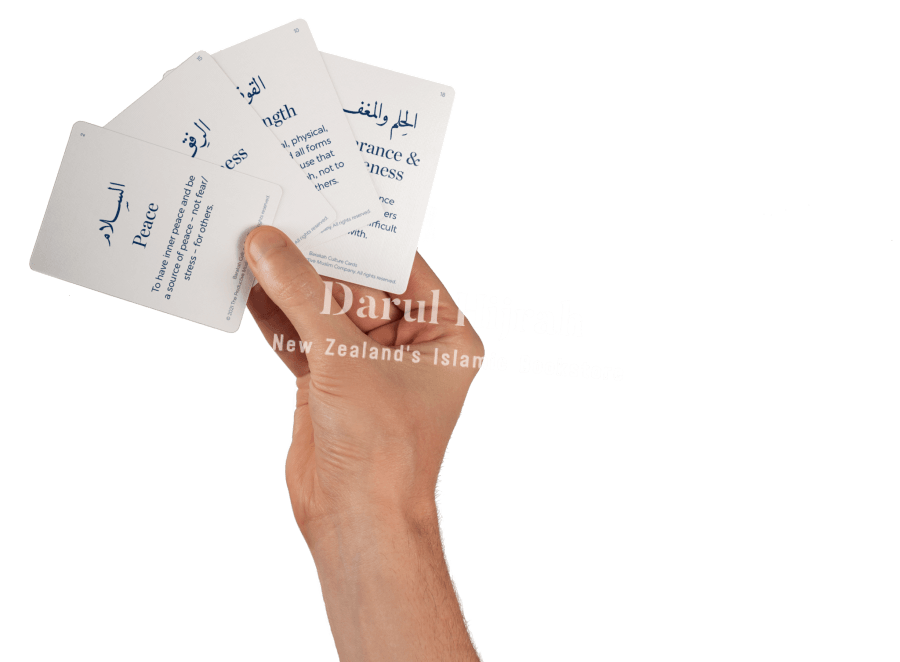Barakah Culture Cards Educational Flash