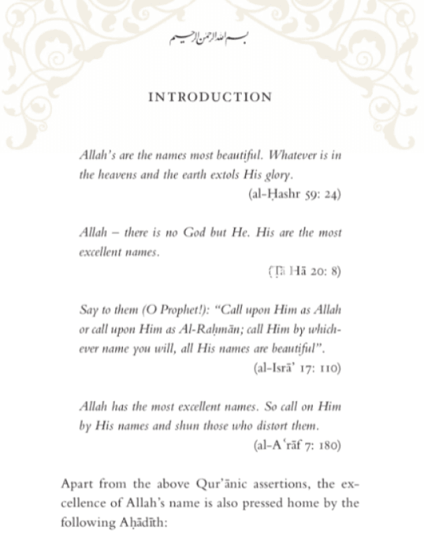 Blessed Names And Attributes Of Allah Books
