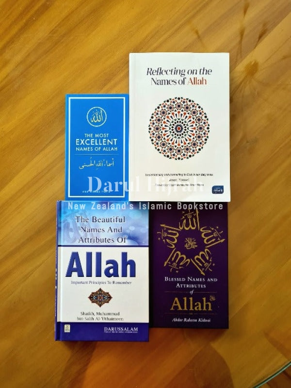 Blessed Names And Attributes Of Allah Books