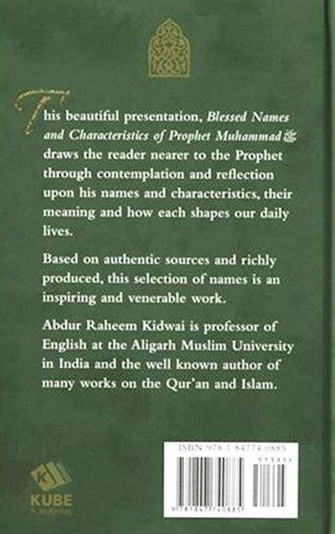 Blessed Names And Characteristics Of Prophet Muhammad ﷺ