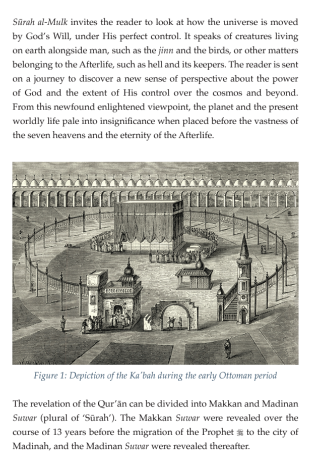 The Kingdom of God: A Fully Illustrated Commentary on Surah Al-Mulk
