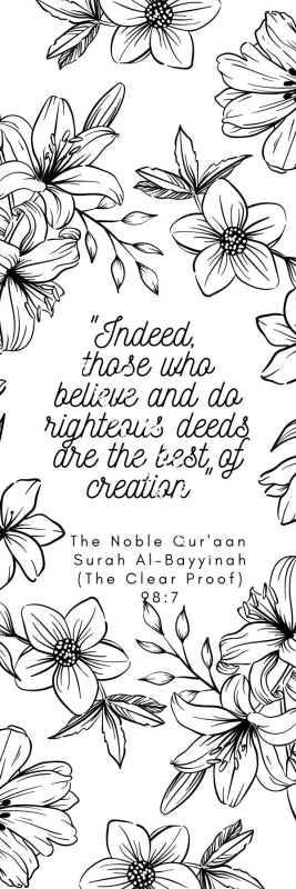 Bookmark Indeed Those Who Believe And Do Righteous Deeds Are The Best Of Creation... Bookmarks