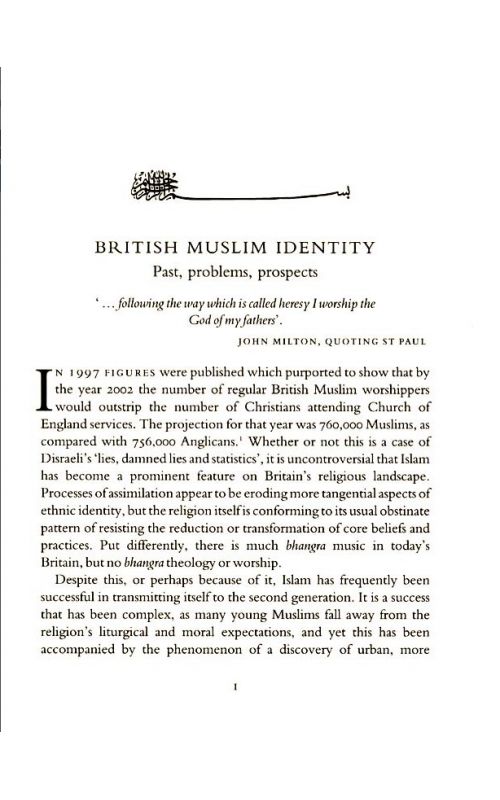 British Muslim Identity