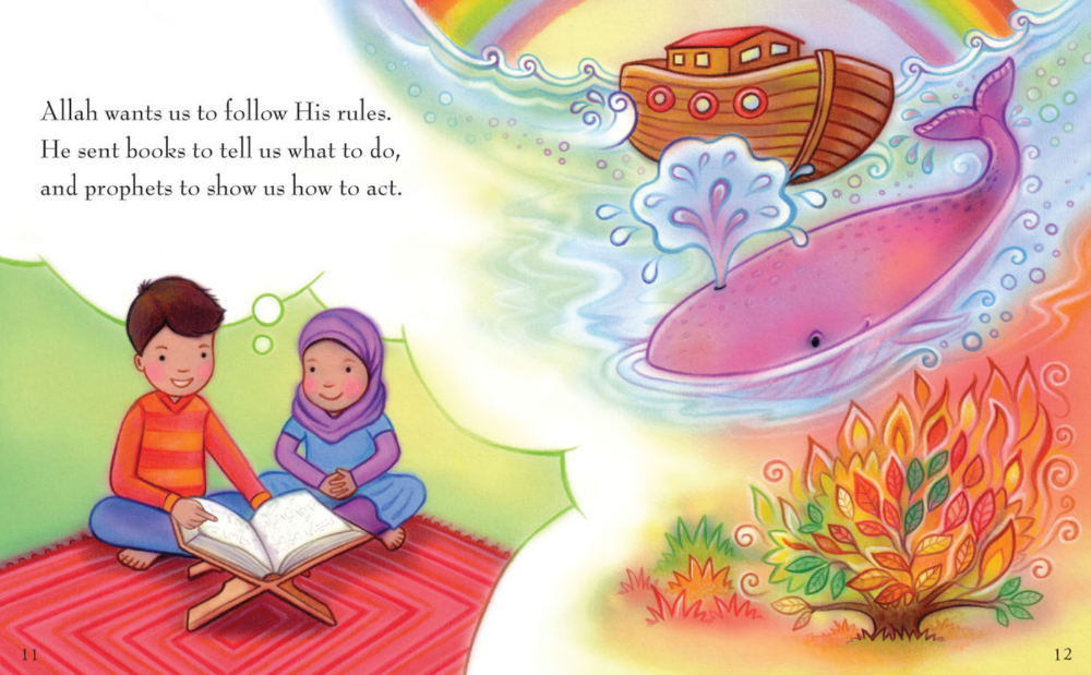 My First Book About the Qur'an