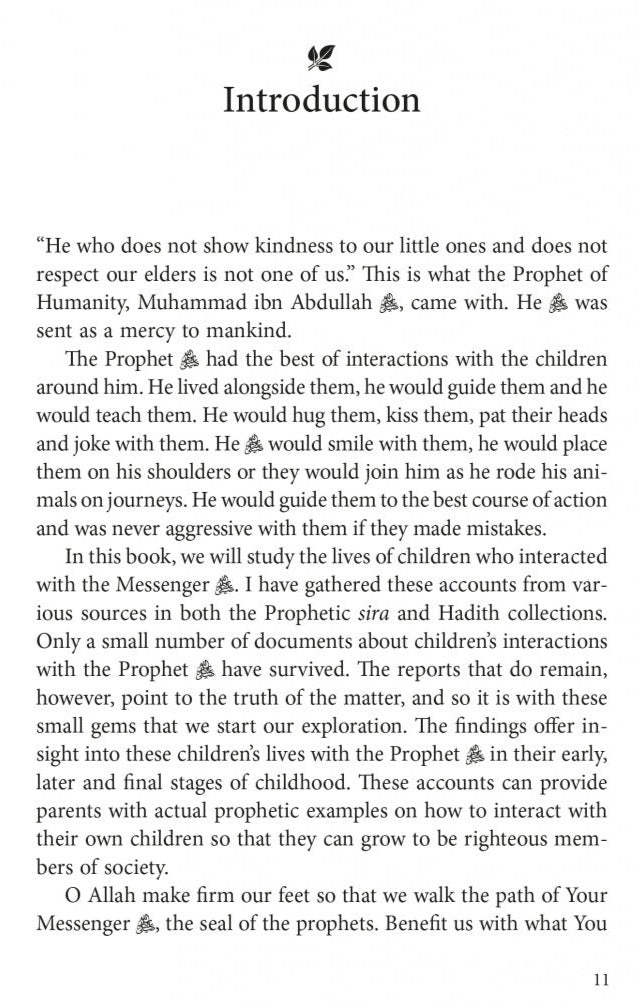 Children Around The Prophet ﷺ