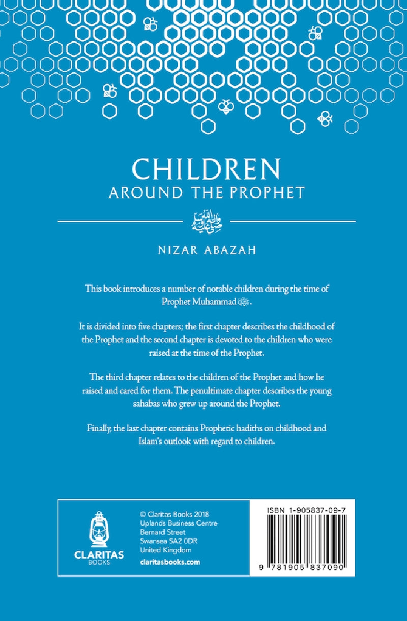 Children Around The Prophet ﷺ