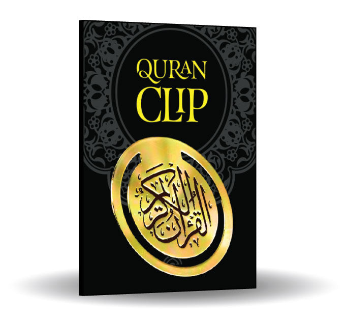 Quran Clip Bookmark