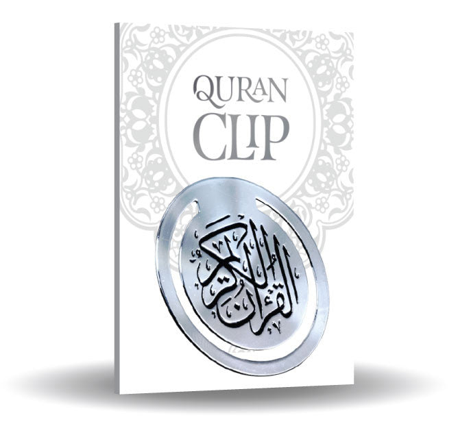 Quran Clip Bookmark
