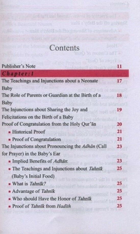 Dictionary of Islamic Names