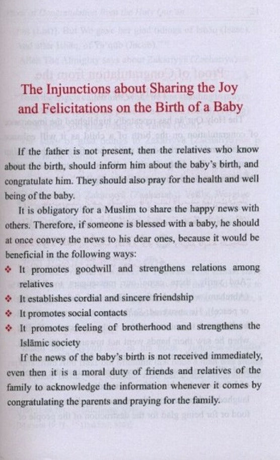 Dictionary of Islamic Names