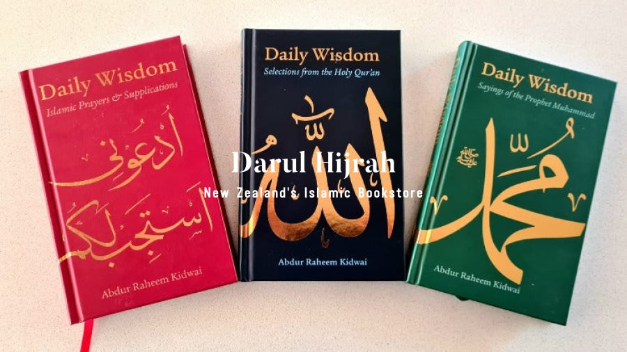 Daily Wisdom: Sayings Of Prophet Muhammad Books