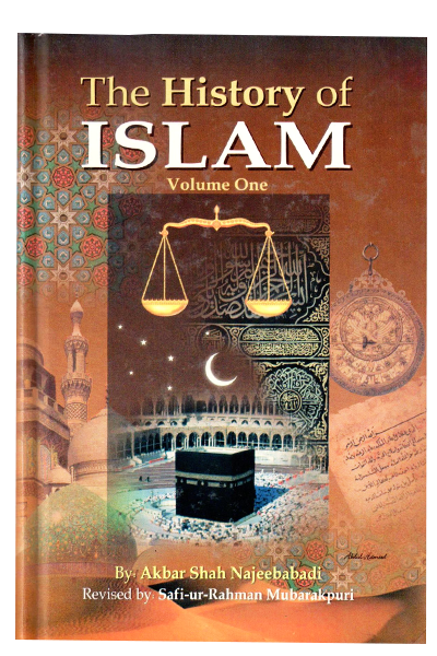 History Of Islam (3 Vols Set)